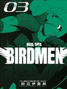 BIRDMEN~鸟男~