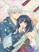 噢我的幸运之神