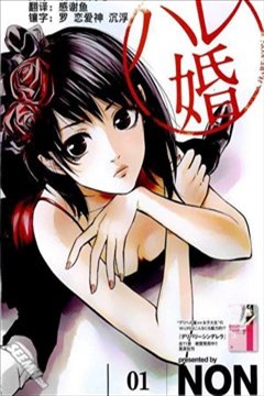 wuliandianfeng-pikapi
