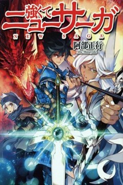wuliandianfeng-pikapi