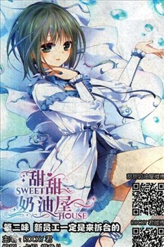 wuliandianfeng-pikapi