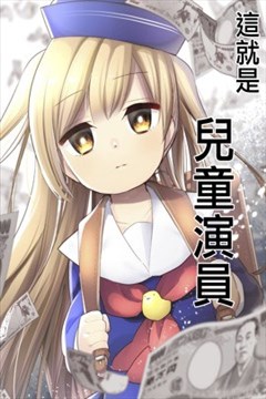 wuliandianfeng-pikapi