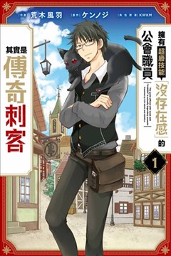 wuliandianfeng-pikapi