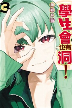 wuliandianfeng-pikapi