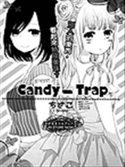 Candy Trap