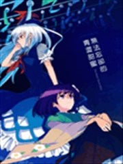 无法忘记的青涩甜蜜