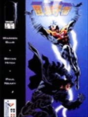 风暴守卫v2：更好的世界