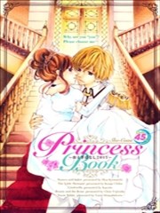 跟你一起坠入爱河