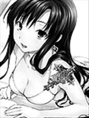 你和我的恋爱相谈