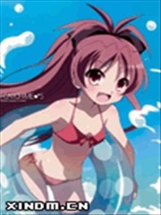 YOU CAN’T CATCH ME