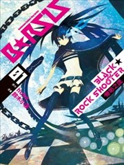 BLACK★ROCK SHOOTER 無垢之魂
