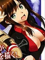 强袭魔女 红之魔女们