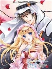 黑燿谢赫爱语呢喃