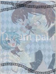DREAM PAIN-0