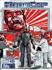 机械战警 凡尘圣胎