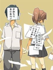 標籤的教室