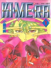 从宇宙来的吸血鬼