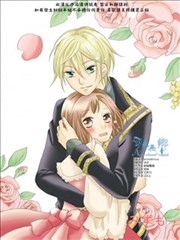 宫廷园艺师恋在花开百日间