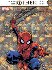 蜘蛛侠：适者生存