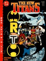 蝙蝠侠：死寂之地