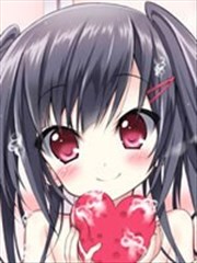 心动妹妹❤葵酱