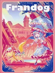 Frandog