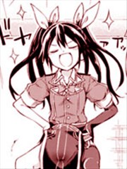 利根式热中症对策