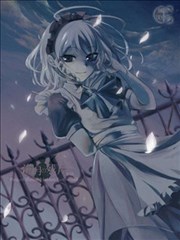 满月的碎片·下弦