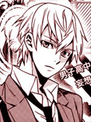 读懂你的苦恼的每日