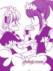 parlor百合姬本店