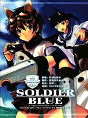 SOLDIER BLUE