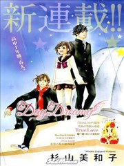 四月的你、角宿星