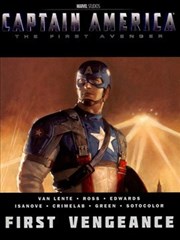 美国队长:复仇者先锋