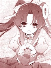 小小野公主 让人神魂颠倒！