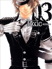 Toxic剧毒黑蔷薇