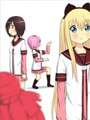 吐槽向搖曳日常短篇