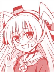 天津风与她的小伙伴们