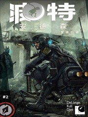 波特 安德森:夢境行者