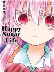 Happy Sugar Life