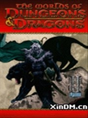 龙与地下城故事1黑暗映像