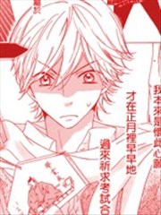 在那之前要做的事