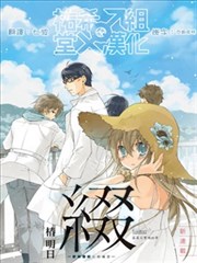 缀 睁开双眼后的风景