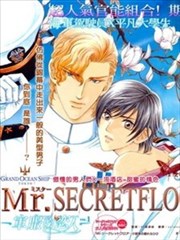 Mr.Secret Floor军服的恋人