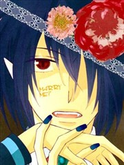 神明附体的恋人