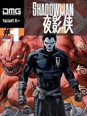 夜影侠SHADOWMAN