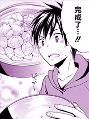 嫉妒的美食袭击