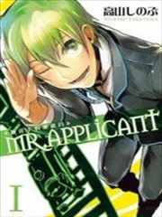 MR.Applicant