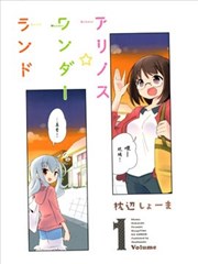 乐园☆爱的小窝