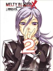 Melty Blood x