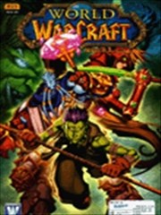 魔兽世界漫画版